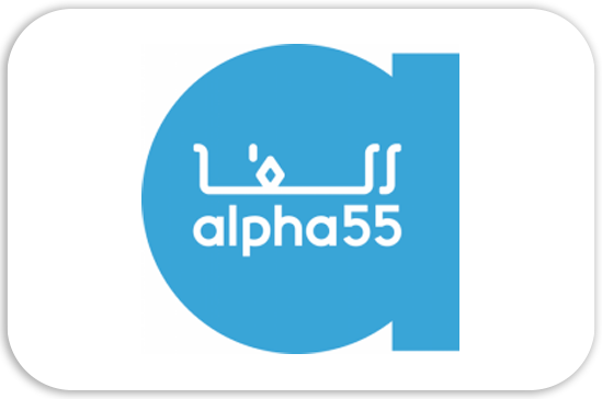 Alpha55